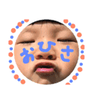 三人の日常（個別スタンプ：17）