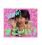 三人の日常（個別スタンプ：19）