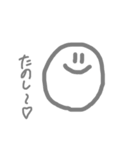 にこちゃんたち（個別スタンプ：1）