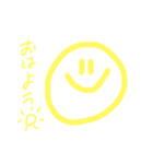 にこちゃんたち（個別スタンプ：4）