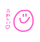 にこちゃんたち（個別スタンプ：5）