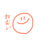 にこちゃんたち（個別スタンプ：16）