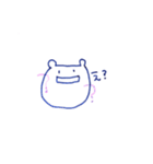 くまの子、くまたろう（個別スタンプ：1）
