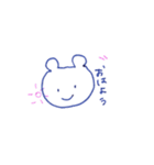 くまの子、くまたろう（個別スタンプ：4）