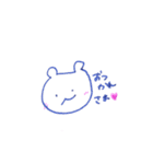 くまの子、くまたろう（個別スタンプ：5）