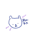 くまの子、くまたろう（個別スタンプ：6）