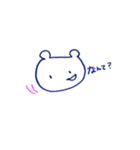 くまの子、くまたろう（個別スタンプ：8）