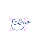 くまの子、くまたろう（個別スタンプ：11）