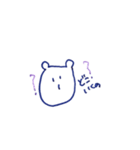 くまの子、くまたろう（個別スタンプ：14）