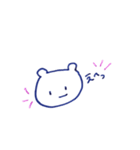 くまの子、くまたろう（個別スタンプ：15）