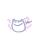 くまの子、くまたろう（個別スタンプ：16）