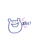 くまの子、くまたろう（個別スタンプ：20）