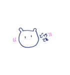 くまの子、くまたろう（個別スタンプ：24）