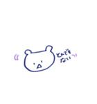 くまの子、くまたろう（個別スタンプ：25）