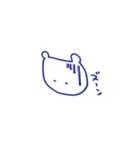 くまの子、くまたろう（個別スタンプ：27）