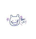 くまの子、くまたろう（個別スタンプ：34）