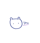 くまの子、くまたろう（個別スタンプ：36）