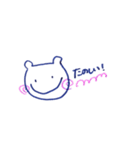 くまの子、くまたろう（個別スタンプ：38）