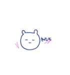 くまの子、くまたろう（個別スタンプ：40）