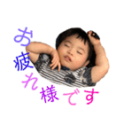 湊音と櫂利のスタンプ（個別スタンプ：3）