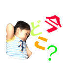湊音と櫂利のスタンプ（個別スタンプ：5）