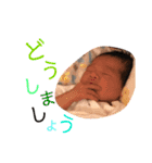 湊音と櫂利のスタンプ（個別スタンプ：7）