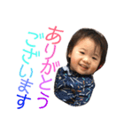 湊音と櫂利のスタンプ（個別スタンプ：10）