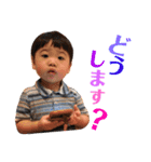 湊音と櫂利のスタンプ（個別スタンプ：11）