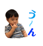 湊音と櫂利のスタンプ（個別スタンプ：13）