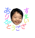 湊音と櫂利のスタンプ（個別スタンプ：14）
