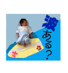 湊音と櫂利のスタンプ（個別スタンプ：15）