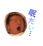 湊音と櫂利のスタンプ（個別スタンプ：17）