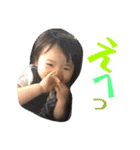 湊音と櫂利のスタンプ（個別スタンプ：18）