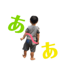 湊音と櫂利のスタンプ（個別スタンプ：19）