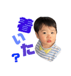 湊音と櫂利のスタンプ（個別スタンプ：20）