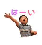湊音と櫂利のスタンプ（個別スタンプ：24）