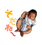 湊音と櫂利のスタンプ（個別スタンプ：26）