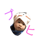 湊音と櫂利のスタンプ（個別スタンプ：32）