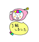 のんびり恐竜 敬語（個別スタンプ：22）