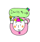 のんびり恐竜 敬語（個別スタンプ：27）