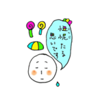 のんびり恐竜 敬語（個別スタンプ：38）