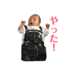 そら豆太（個別スタンプ：7）
