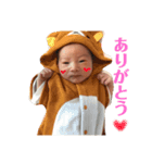 そら豆太（個別スタンプ：8）