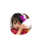 ここぴちゃん（個別スタンプ：1）