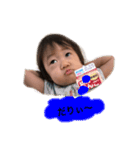 ここぴちゃん（個別スタンプ：2）