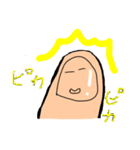 ヒィンガーファミリー(おやゆびさん)（個別スタンプ：1）
