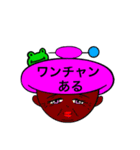 もじ 文字 モジ (ばあちゃん)（個別スタンプ：3）