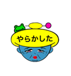 もじ 文字 モジ (ばあちゃん)（個別スタンプ：4）