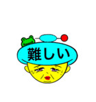もじ 文字 モジ (ばあちゃん)（個別スタンプ：5）