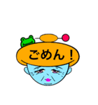 もじ 文字 モジ (ばあちゃん)（個別スタンプ：6）